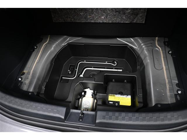 アクア S ハイブリッド 衝突被害軽減システム メモリーナビ バックカメラ ETC フルセグ ミュージックプレイヤー接続可 DVD再生 CD アルミホイール スマートキー キーレス オートマ(31枚目)