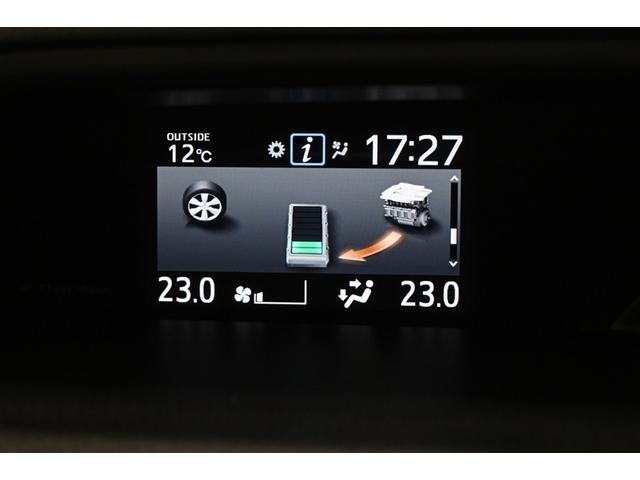 ヴォクシー ハイブリッドZS 煌III ハイブリッド 衝突被害軽減システム 両側電動スライド オートクルーズコントロール LEDヘッドランプ メモリーナビ 後席モニター バックカメラ ETC ドラレコ フルセグ DVD再生 CD キーレス(6枚目)