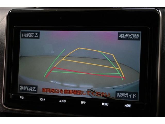 ヴォクシー ハイブリッドZS 煌III ハイブリッド 衝突被害軽減システム 両側電動スライド オートクルーズコントロール LEDヘッドランプ メモリーナビ 後席モニター バックカメラ ETC ドラレコ フルセグ DVD再生 CD キーレス(8枚目)