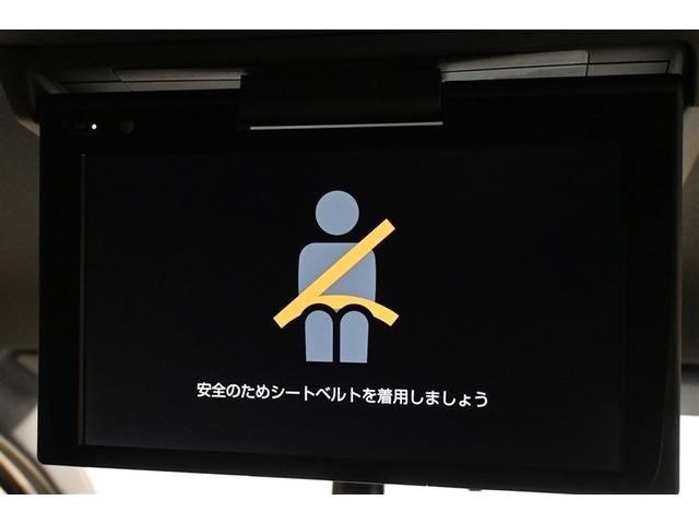 ヴォクシー ハイブリッドZS 煌III ハイブリッド 衝突被害軽減システム 両側電動スライド オートクルーズコントロール LEDヘッドランプ メモリーナビ 後席モニター バックカメラ ETC ドラレコ フルセグ DVD再生 CD キーレス(17枚目)