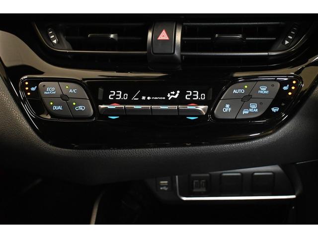 C-HR S-T GRスポーツ 衝突被害軽減システム オートクルーズコントロール LEDヘッドランプ メモリーナビ バックカメラ ETC ドラレコ フルセグ ミュージックプレイヤー接続可 アルミホイール スマートキー キーレス(9枚目)