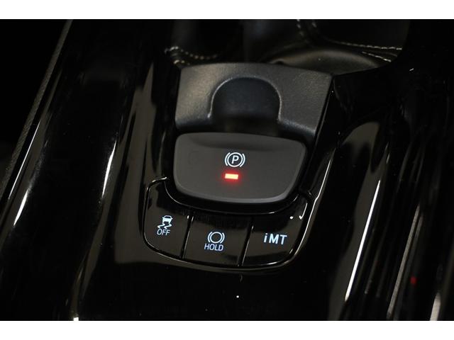 C-HR S-T GRスポーツ 衝突被害軽減システム オートクルーズコントロール LEDヘッドランプ メモリーナビ バックカメラ ETC ドラレコ フルセグ ミュージックプレイヤー接続可 アルミホイール スマートキー キーレス(12枚目)