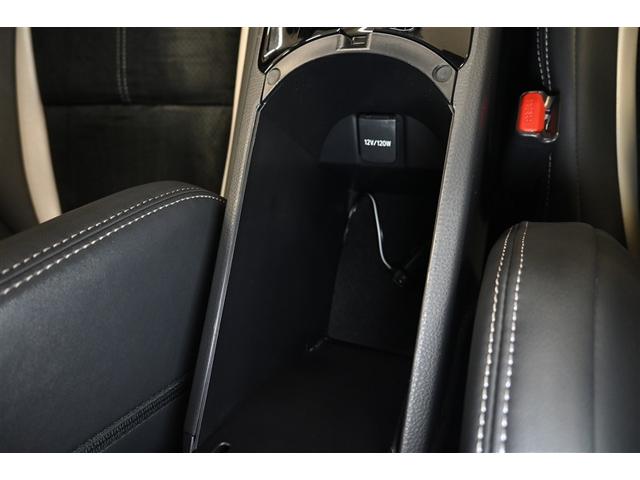 C-HR S-T GRスポーツ 衝突被害軽減システム オートクルーズコントロール LEDヘッドランプ メモリーナビ バックカメラ ETC ドラレコ フルセグ ミュージックプレイヤー接続可 アルミホイール スマートキー キーレス(13枚目)