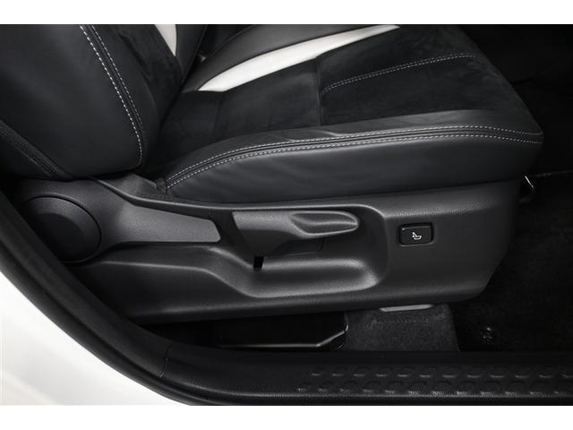 C-HR S-T GRスポーツ 衝突被害軽減システム オートクルーズコントロール LEDヘッドランプ メモリーナビ バックカメラ ETC ドラレコ フルセグ ミュージックプレイヤー接続可 アルミホイール スマートキー キーレス(27枚目)