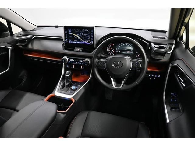 ＲＡＶ４ アドベンチャー　４ＷＤ　衝突被害軽減システム　サンルーフ　オートクルーズコントロール　ＬＥＤヘッドランプ　メモリーナビ　バックカメラ　ＥＴＣ　ミュージックプレイヤー接続可　アルミホイール　スマートキー　キーレス（4枚目）