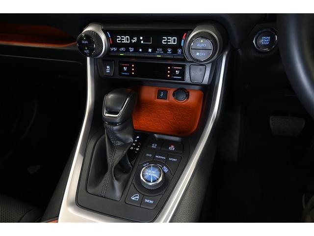 ＲＡＶ４ アドベンチャー　４ＷＤ　衝突被害軽減システム　サンルーフ　オートクルーズコントロール　ＬＥＤヘッドランプ　メモリーナビ　バックカメラ　ＥＴＣ　ミュージックプレイヤー接続可　アルミホイール　スマートキー　キーレス（9枚目）