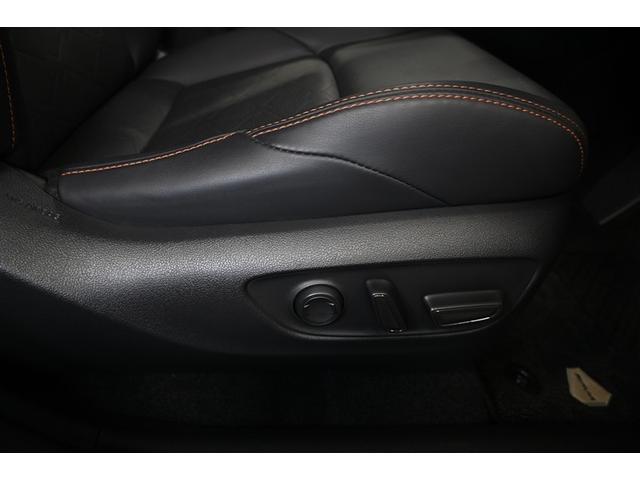 ＲＡＶ４ アドベンチャー　４ＷＤ　衝突被害軽減システム　サンルーフ　オートクルーズコントロール　ＬＥＤヘッドランプ　メモリーナビ　バックカメラ　ＥＴＣ　ミュージックプレイヤー接続可　アルミホイール　スマートキー　キーレス（26枚目）