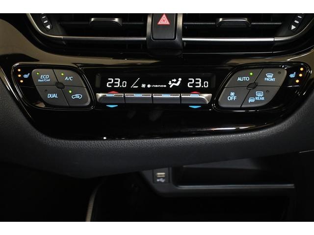 Ｃ－ＨＲ Ｇ　モード　ネロ　セーフティプラスＩＩ　ハイブリッド　衝突被害軽減システム　オートクルーズコントロール　ＬＥＤヘッドランプ　１００Ｖ電源　メモリーナビ　バックカメラ　ＥＴＣ　ドラレコ　フルセグ　ミュージックプレイヤー接続可　アルミホイール（9枚目）