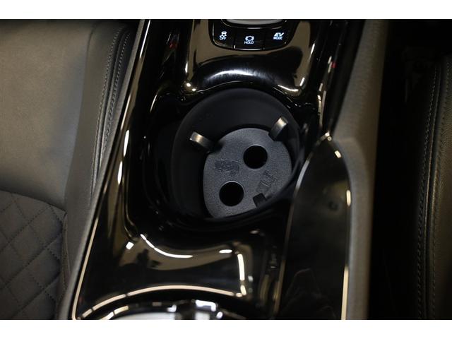 Ｃ－ＨＲ Ｇ　モード　ネロ　セーフティプラスＩＩ　ハイブリッド　衝突被害軽減システム　オートクルーズコントロール　ＬＥＤヘッドランプ　１００Ｖ電源　メモリーナビ　バックカメラ　ＥＴＣ　ドラレコ　フルセグ　ミュージックプレイヤー接続可　アルミホイール（13枚目）