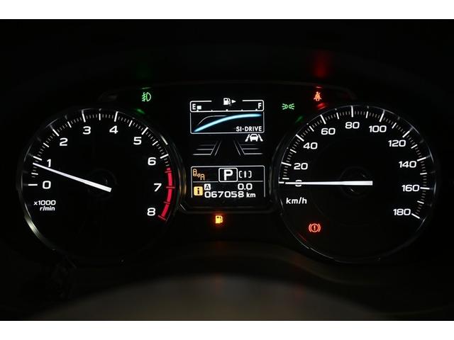 フォレスター ２．０ｉ－Ｌ　アイサイト　４ＷＤ　衝突被害軽減システム　オートクルーズコントロール　ＬＥＤヘッドランプ　メモリーナビ　バックカメラ　ＥＴＣ　ドラレコ　フルセグ　ミュージックプレイヤー接続可　ＤＶＤ再生　ＣＤ　アルミホイール（5枚目）