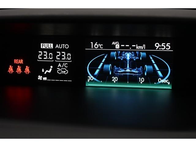 フォレスター ２．０ｉ－Ｌ　アイサイト　４ＷＤ　衝突被害軽減システム　オートクルーズコントロール　ＬＥＤヘッドランプ　メモリーナビ　バックカメラ　ＥＴＣ　ドラレコ　フルセグ　ミュージックプレイヤー接続可　ＤＶＤ再生　ＣＤ　アルミホイール（6枚目）