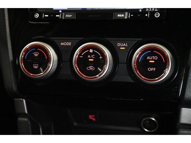 フォレスター ２．０ｉ－Ｌ　アイサイト　４ＷＤ　衝突被害軽減システム　オートクルーズコントロール　ＬＥＤヘッドランプ　メモリーナビ　バックカメラ　ＥＴＣ　ドラレコ　フルセグ　ミュージックプレイヤー接続可　ＤＶＤ再生　ＣＤ　アルミホイール（9枚目）