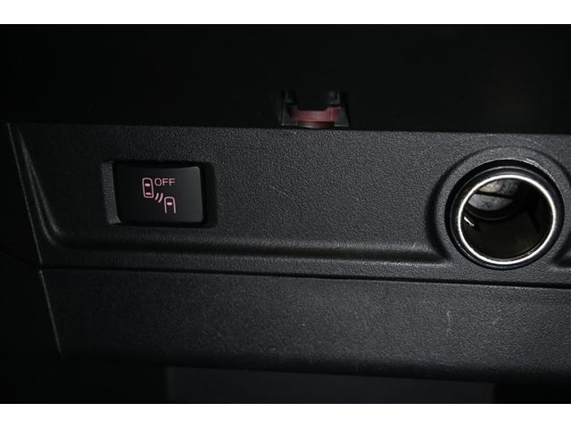 フォレスター ２．０ｉ－Ｌ　アイサイト　４ＷＤ　衝突被害軽減システム　オートクルーズコントロール　ＬＥＤヘッドランプ　メモリーナビ　バックカメラ　ＥＴＣ　ドラレコ　フルセグ　ミュージックプレイヤー接続可　ＤＶＤ再生　ＣＤ　アルミホイール（11枚目）