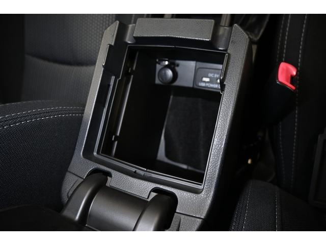 フォレスター ２．０ｉ－Ｌ　アイサイト　４ＷＤ　衝突被害軽減システム　オートクルーズコントロール　ＬＥＤヘッドランプ　メモリーナビ　バックカメラ　ＥＴＣ　ドラレコ　フルセグ　ミュージックプレイヤー接続可　ＤＶＤ再生　ＣＤ　アルミホイール（14枚目）