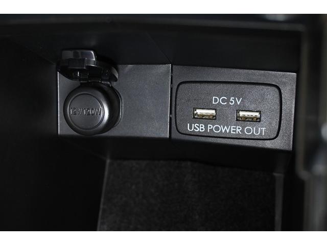 フォレスター ２．０ｉ－Ｌ　アイサイト　４ＷＤ　衝突被害軽減システム　オートクルーズコントロール　ＬＥＤヘッドランプ　メモリーナビ　バックカメラ　ＥＴＣ　ドラレコ　フルセグ　ミュージックプレイヤー接続可　ＤＶＤ再生　ＣＤ　アルミホイール（15枚目）