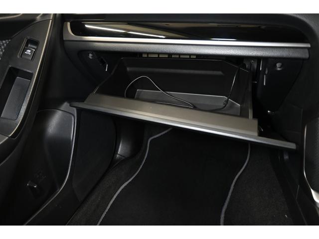 フォレスター ２．０ｉ－Ｌ　アイサイト　４ＷＤ　衝突被害軽減システム　オートクルーズコントロール　ＬＥＤヘッドランプ　メモリーナビ　バックカメラ　ＥＴＣ　ドラレコ　フルセグ　ミュージックプレイヤー接続可　ＤＶＤ再生　ＣＤ　アルミホイール（17枚目）