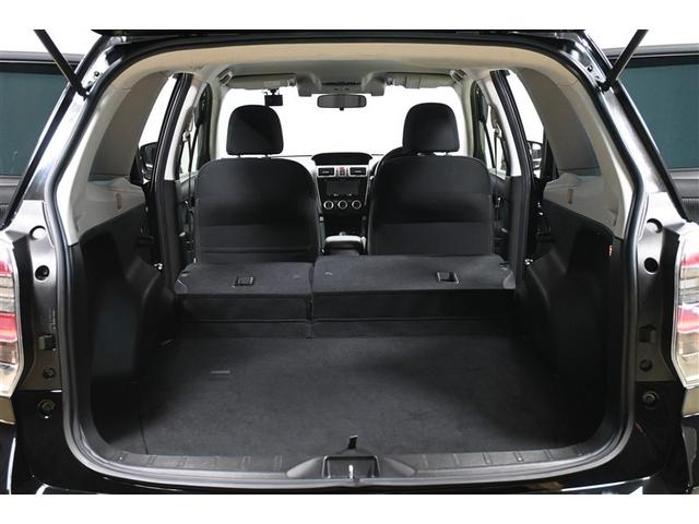 フォレスター ２．０ｉ－Ｌ　アイサイト　４ＷＤ　衝突被害軽減システム　オートクルーズコントロール　ＬＥＤヘッドランプ　メモリーナビ　バックカメラ　ＥＴＣ　ドラレコ　フルセグ　ミュージックプレイヤー接続可　ＤＶＤ再生　ＣＤ　アルミホイール（31枚目）