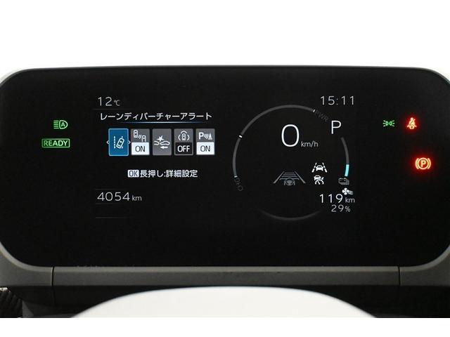 �L���̉����ۏ؂͍Œ��R�N�ԁE���s�����������ۏ؁A���Ђւ̒���I�ȓ_�����ɂƕ����ƂĂ����S�ł���