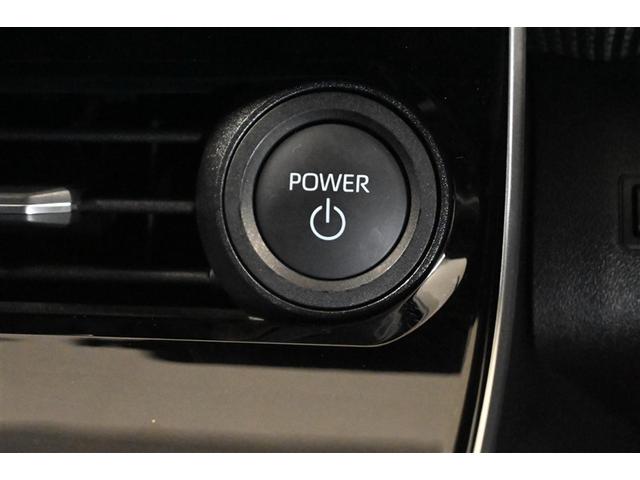 �L�[���|�P�b�g��o�b�N�̒��ł������v�b�V���ŃG���W���X�^�[�g�ł��֗��ł��B