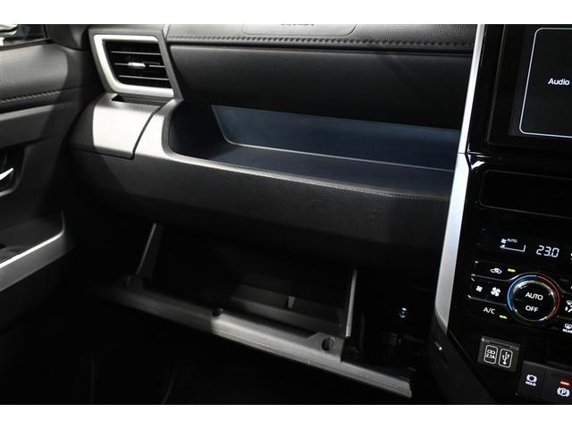 ルーミー カスタムＧ－Ｔ　衝突被害軽減システム　両側電動スライド　オートクルーズコントロール　ＬＥＤヘッドランプ　バックカメラ　ＥＴＣ　ドラレコ　フルセグ　ミュージックプレイヤー接続可　アルミホイール　スマートキー　キーレス（12枚目）