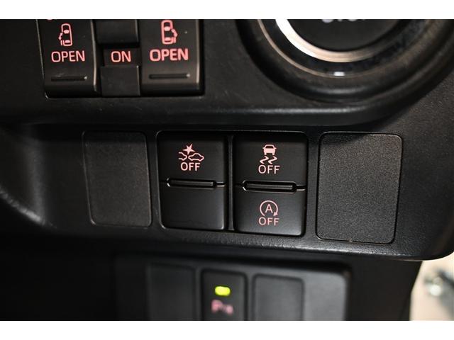 ルーミー カスタムＧ－Ｔ　衝突被害軽減システム　両側電動スライド　オートクルーズコントロール　ＬＥＤヘッドランプ　バックカメラ　ＥＴＣ　ドラレコ　フルセグ　ミュージックプレイヤー接続可　アルミホイール　スマートキー　キーレス（21枚目）