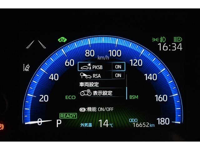 カローラクロス ハイブリッド　Ｚ　ハイブリッド　衝突被害軽減システム　オートクルーズコントロール　ＬＥＤヘッドランプ　１００Ｖ電源　メモリーナビ　バックカメラ　ＥＴＣ　ドラレコ　フルセグ　ミュージックプレイヤー接続可　アルミホイール（7枚目）