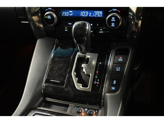 ���E�ŉ��x�����̏o����f���A���I�[�g�G�A�R�����������K�Ȏԓ���Ԃŉ�b���e�݂܂���