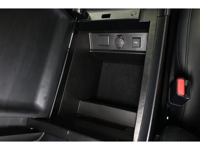 ���[�ꏊ���L�x�Ŏ������X�b�L���I�A�N�Z�T���[�c�b�P�Q�u�\�P�b�g�I�t�r�a�[�q�\�P�b�g�����I