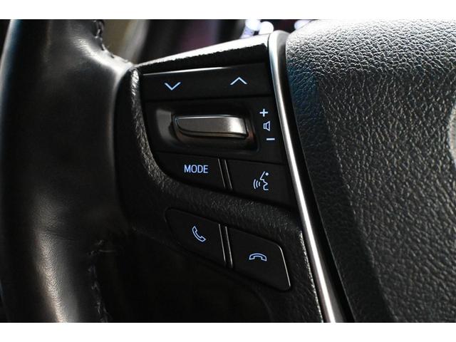 �炭�炭����̃X�e�A�����O�I�[�f�B�I����X�C�b�`�����I