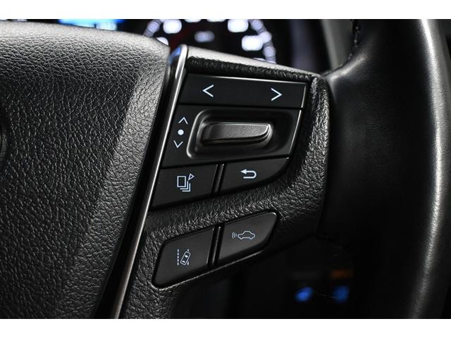 �炭�炭����̃}���`�C���t�H���[�V�����f�B�X�v���C����X�C�b�`�����I