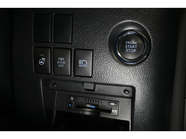 �����v�b�V���ŃG���W���X�^�[�g���ł��ĕ֗��ł��B�����Ńn�C�E���[�؂肩����I�[�g�}�`�b�N�n�C�r�[���V�X�e�����ځI�d�s�b���ځI���������m���X�g�b�v�ŃX�C�X�C�ʉ߁�