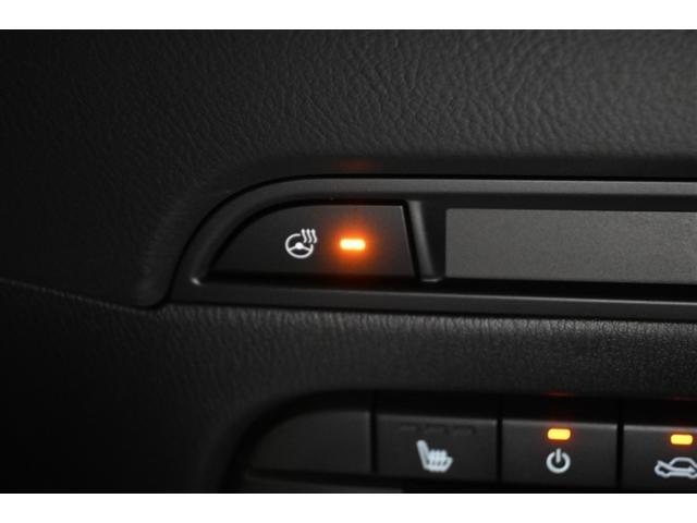 �X�e�A�����O����������@�X�e�A�����O�q�[�^�[�����I