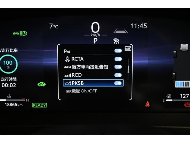 クラウンスポーツ Ｚ　４ＷＤ　ハイブリッド　衝突被害軽減システム　革シート　オートクルーズコントロール　ＬＥＤヘッドランプ　１００Ｖ電源　メモリーナビ　バックカメラ　ＥＴＣ　ドラレコ　フルセグ　ミュージックプレイヤー接続可（8枚目）