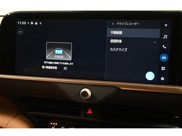 クラウンスポーツ Ｚ　４ＷＤ　ハイブリッド　衝突被害軽減システム　革シート　オートクルーズコントロール　ＬＥＤヘッドランプ　１００Ｖ電源　メモリーナビ　バックカメラ　ＥＴＣ　ドラレコ　フルセグ　ミュージックプレイヤー接続可（10枚目）