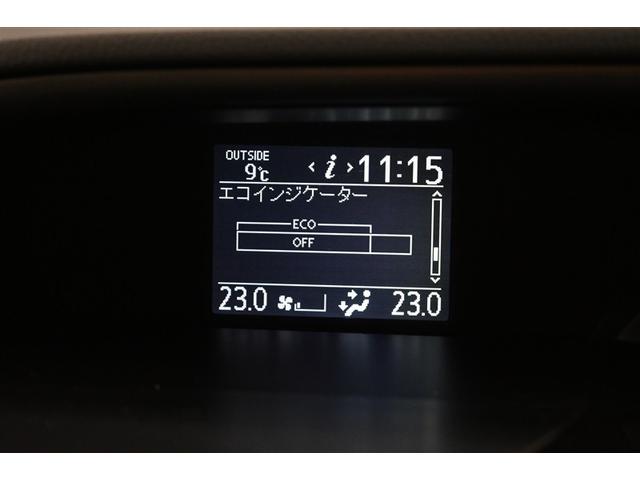 ヴォクシー ＺＳ　煌ＩＩ　衝突被害軽減システム　両側電動スライド　ＬＥＤヘッドランプ　メモリーナビ　後席モニター　バックカメラ　ＥＴＣ　ドラレコ　フルセグ　ＤＶＤ再生　ＣＤ　アルミホイール　スマートキー　キーレス　ＣＶＴ（6枚目）