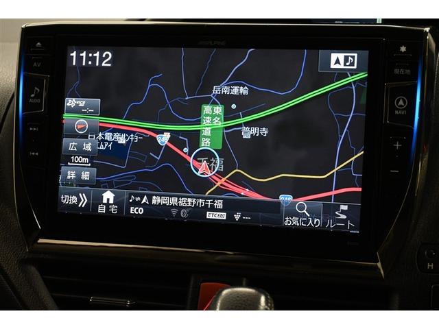 ヴォクシー ＺＳ　煌ＩＩ　衝突被害軽減システム　両側電動スライド　ＬＥＤヘッドランプ　メモリーナビ　後席モニター　バックカメラ　ＥＴＣ　ドラレコ　フルセグ　ＤＶＤ再生　ＣＤ　アルミホイール　スマートキー　キーレス　ＣＶＴ（7枚目）