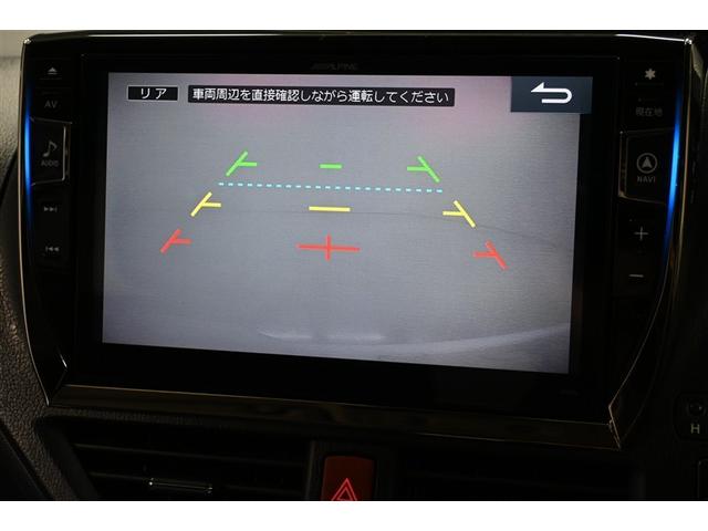 ヴォクシー ＺＳ　煌ＩＩ　衝突被害軽減システム　両側電動スライド　ＬＥＤヘッドランプ　メモリーナビ　後席モニター　バックカメラ　ＥＴＣ　ドラレコ　フルセグ　ＤＶＤ再生　ＣＤ　アルミホイール　スマートキー　キーレス　ＣＶＴ（8枚目）