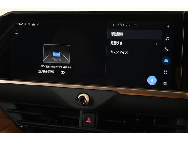 ���l�C�̃h���C�u���R�[�_�[�����I���̂̍ۂɏ؋����c���Ĉ��S�ł��B