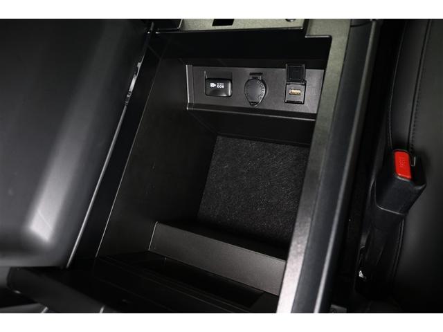 アルファード ２．５Ｓ　Ｃパッケージ　衝突被害軽減システム　両側電動スライド　オートクルーズコントロール　ＬＥＤヘッドランプ　１００Ｖ電源　メモリーナビ　後席モニター　バックカメラ　ＥＴＣ　ドラレコ　フルセグ　ミュージックプレイヤー接続可（12枚目）