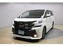 2.5Z Aエディション 両側電動スライド オートクルーズコントロール LEDヘッドランプ メモリーナビ 後席モニター バックカメラ ETC フルセグ DVD再生 CD アルミホイール スマートキー キーレス CVT オートマ(37枚目)