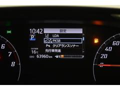 マルチインフォメーシヨンディスプレイ装備！ 6