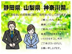 ưݸҤˤǤͤΥˡ˹碌ݾƤΤƤ򤤤ޤ 4