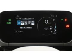 ͭ���α�Ĺ�ݾڤϺ�Ĺ��ǯ�֡����Ե�Υ̵�����ݾڡ����Ҥؤ����Ū���������ˤ�ʻ���ȤƤ�¿��Ǥ��� 5