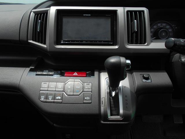 ホンダ ステップワゴン rf1 2 g eセレクション 中古車検索 くるまのニュース