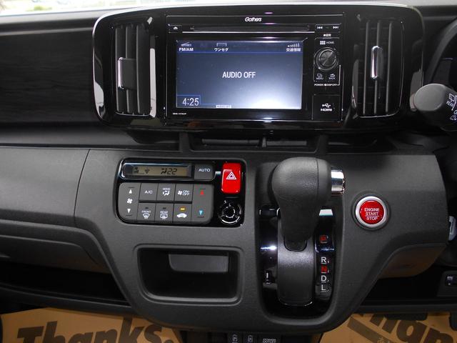 プレミアム 走行距離少ない4593KMフロントドライブレコーダー付(26枚目)