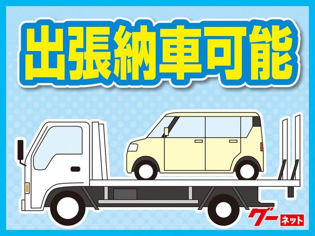 Ｇ　車検令和６年８月２８日迄　走行距離６４９９３ＫＭ　ハイブリッド車　５Ｄハッチバック　５人乗り　運転席助手席エアバック　運転席シートハイトアジャスター　オートエアコン(36枚目)