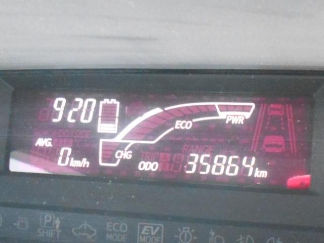 アクア Ｓ　車検整備付　走行距離３５８６４ＫＭ　純正メモリーナビ＋ＥＴＣ＋バックカメラ　ブルートゥースオーディオ対応　ハイブリッド　１５００ＣＣ　クールソーダメタリック　５人乗り（4枚目）