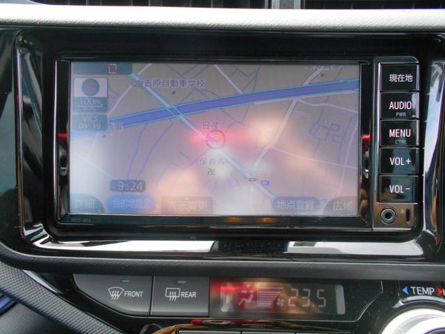 アクア Ｓ　車検整備付　走行距離３５８６４ＫＭ　純正メモリーナビ＋ＥＴＣ＋バックカメラ　ブルートゥースオーディオ対応　ハイブリッド　１５００ＣＣ　クールソーダメタリック　５人乗り（7枚目）