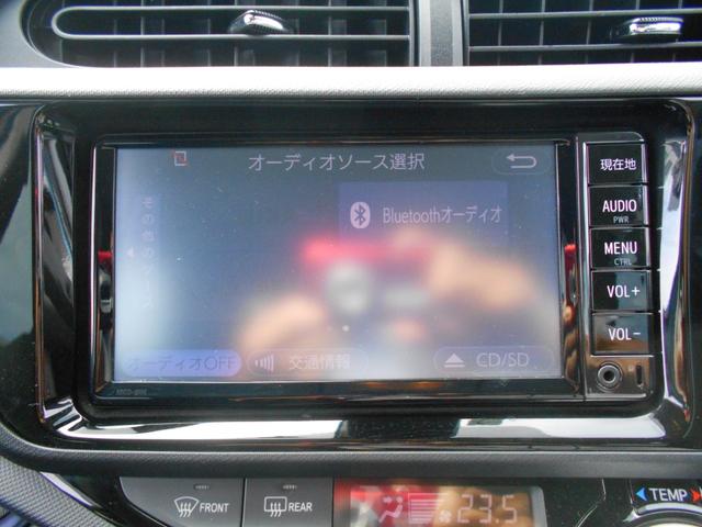 アクア Ｓ　車検整備付　走行距離３５８６４ＫＭ　純正メモリーナビ＋ＥＴＣ＋バックカメラ　ブルートゥースオーディオ対応　ハイブリッド　１５００ＣＣ　クールソーダメタリック　５人乗り（9枚目）