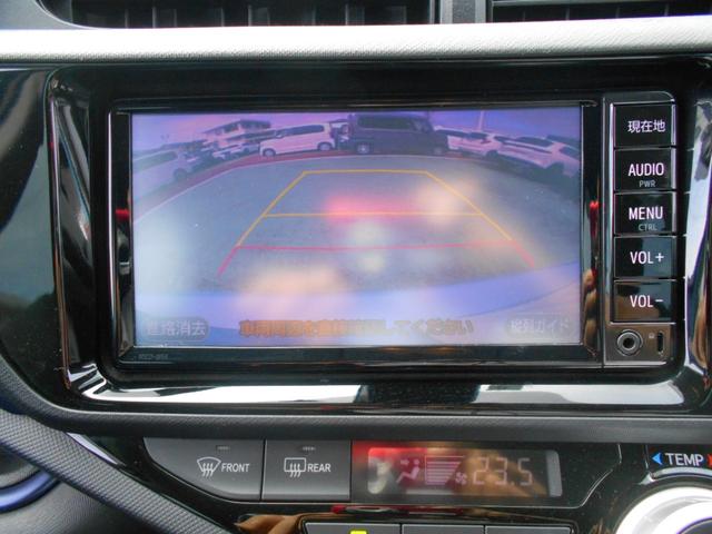アクア Ｓ　車検整備付　走行距離３５８６４ＫＭ　純正メモリーナビ＋ＥＴＣ＋バックカメラ　ブルートゥースオーディオ対応　ハイブリッド　１５００ＣＣ　クールソーダメタリック　５人乗り（11枚目）